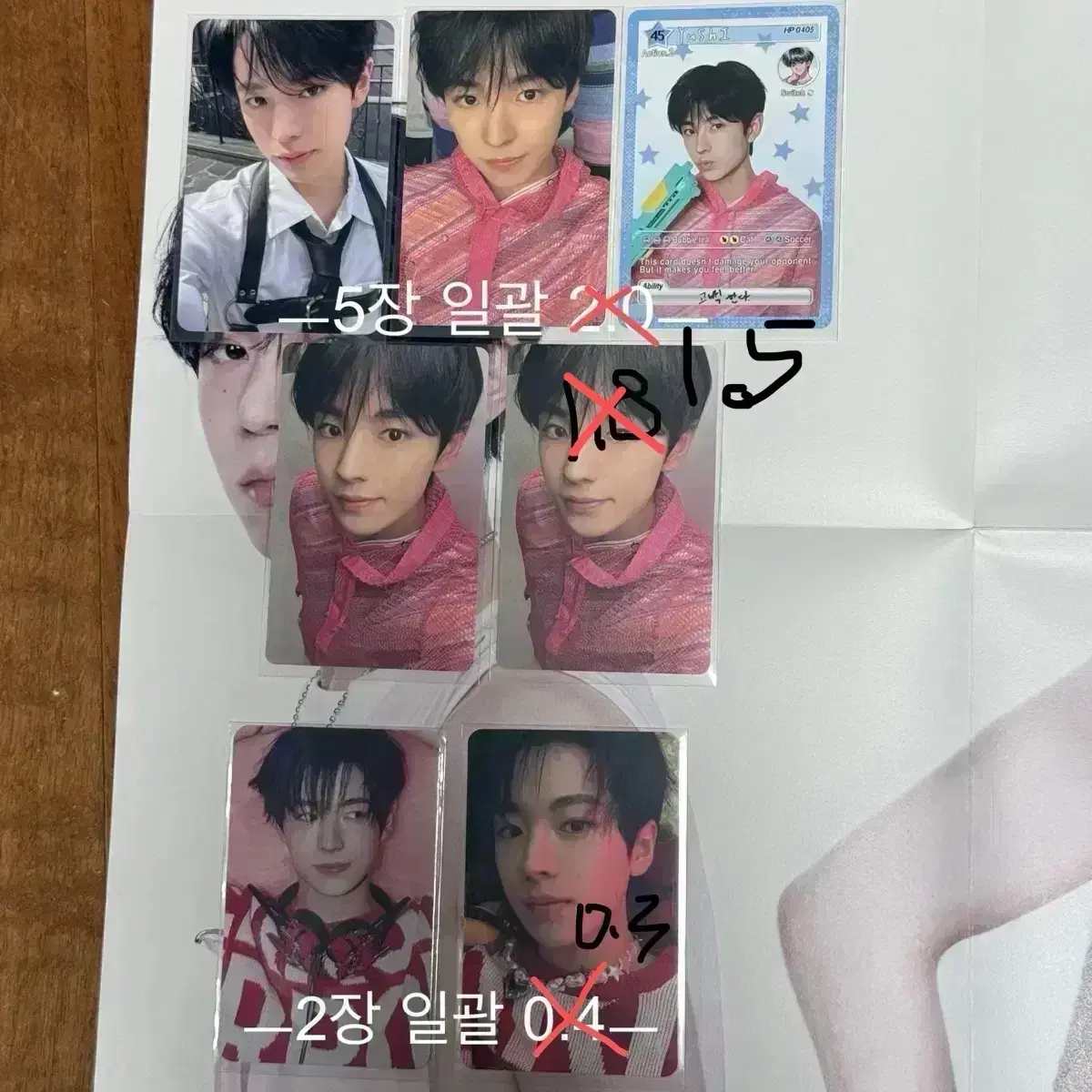 thumbnail-2
